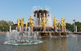 moscow-water